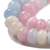 Natural White Jade Beads Strands G-E507-01N-5