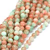 Natural Dyed Jade Beads Strands G-F601-A26-1