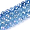 Anti-Tarnish Electroplate Glass Beads Strands GLAA-N064-6mm-10-1
