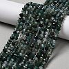 Natural Moss Agate Beads Strands X-G-C228-A01-3x4mm-1