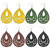 ANATTASOUL 4 Pairs 4Colors Wood Dangle Earrings for Women EJEW-AN0003-93-1