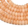 Dyed Natural White Jade Beads Strands G-G107-A41-01-3
