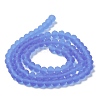 Transparent Glass Beads Strands LS-EGLA-A034-T2mm-MD14-3