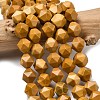 Natural Mookaite Beads Strands G-Z119-A07-03B-1