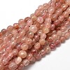 Natural Strawberry Quartz Nuggets Beads Strands G-J335-17-1