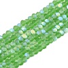 Transparent Glass Beads Strands LS-EGLA-A044-T1mm-MB11-1
