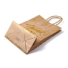 Gold Stamp Thank You Printed Paper Gift Tote Bags ABAG-Q055-03D-3