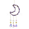 Wire Wrapped Natural Amethyst Chips & Metal Moon Hanging Ornaments PW-WG13974-02-1