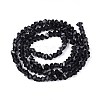 Transparent Glass Beads Strands GLAA-N018-4mm-30-3