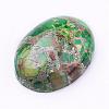 Synthetic Regalite/Imperial Jasper/Sea Sediment Jasper Cabochons G-E377-01A-2