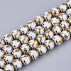 Electroplate Glass Beads Strands EGLA-S177-07A-02-1