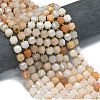 Natural Pink Aventurine Beads Strands G-K389-A10-01-2