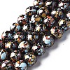 Spray Painted Non-magnetic Synthetic Hematite Beads G-N337-06C-1