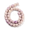 Synthetic Shell Beads Strands CORA-B001-05B-01-2