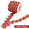 15 Yards Sparkle Polyester Lace Ribbon OCOR-WH0003-033A-2