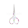 Stainless Steel Scissors PW-WGC6FC1-04-1