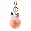 Imitation Rex Rabbit Fur Ball & PU Leather Cat Pendant Keychain X1-KEYC-K018-05KCG-02-1