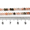 Natural Colorful Rutilated Quartz Beads Strands G-B090-A18-03-5