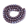 Electroplate Opaque Glass Beads Strands EGLA-Q132-6MM-01C-19-2
