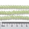 Baking Painted Imitation Jade Glass Bead Strands DGLA-A034-J6MM-A21-5