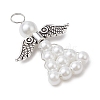 Pearlized Glass Pearl Bead Pendants PALLOY-JF03206-4