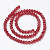 Glass Beads Strands LS-EGLA-A034-T1mm-D07-2