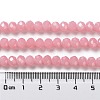 Baking Painted Imitation Jade Glass Bead Strands DGLA-A034-J10mm-A3-5