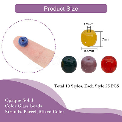 Opaque Solid Color Glass Beads Strands GLAA-FH0001-24-1