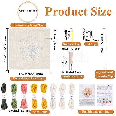 Flower Pattern Punch Embroidery Starter Kits DIY-WH20007-743B-1