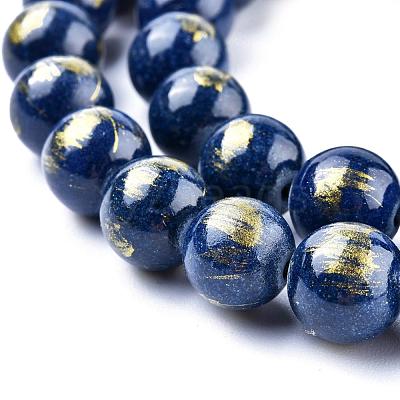 Natural Mashan Jade Beads Strands G-F670-A15-10mm-1