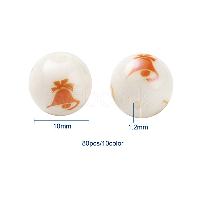 80Pcs 8 Colors Christmas Opaque Glass Beads EGLA-YW0001-07-1