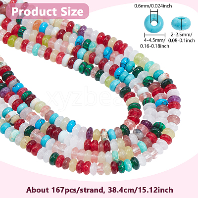 Natural & Synthetic Mixed Stone Beads Strands G-WH0035-31D-1