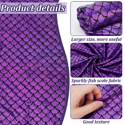 Laser Polyurethane Fabric for DIY Crafts DIY-WH0888-07C-1