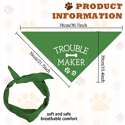 Cotton Dog's Kerchief AJEW-WH0503-041-1