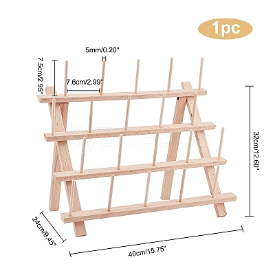 20 Spools Solid Wood Sewing Embroidery Thread Stand TOOL-PH0001-33-1