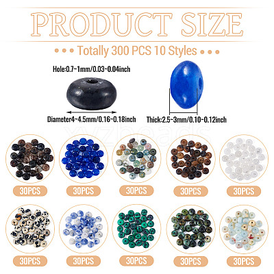 300Pcs 10 Styles Natural & Synthetic Mixed Stone Beads G-TA0003-01-1