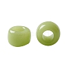 TOHO Round Seed Beads SEED-XTR11-0044-3