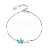 Synthetic Turquoise & Natural Freshwater Pearl Link Anklets AJEW-AN00628-01-1