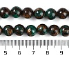 Assembled Natural Malachite & Bronzite Beads Strands G-A230-D02-03-5