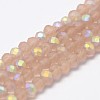 Half AB Color Plated Faceted Rondelle Glass Bead Strands EGLA-L007-F01-2mm-2