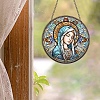 Virgin Mary Acrylic Window Hanging Ornaments PW-WG8AEE1-01-4