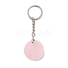 Natural Rose Quartz Triskele/Triskelion Pendant Keychain KEYC-A031-01P-05-3