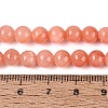 Natural Dyed Yellow Jade Gemstone Bead Strands G-R271-6mm-Y31-5