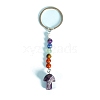 Natural Amethyst Mushroom with Round Beaded Keychain MUSH-PW0001-046G-1