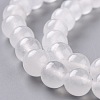 Natural White Jade Beads G-J390-C02-38-3