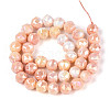 Anti-Tarnish Electroplate Glass Beads Strands GLAA-N010-10mm-11-3