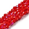 Opaque Solid Color Imitation Jade Glass Beads Strands EGLA-A039-P4mm-L02-1