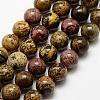 Natural Dendritic Jasper Beads Strands G-E382-07-6mm-2