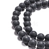 Dyed & Heated Natural Black Agate Beads Strands X-G-H1617-5