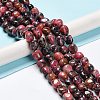 Natural Rhodonite Beads Strands G-C038-02V-2